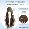 【 Cold Heart 】 Wig with feminine charm, milk tea gray-brown big waves, daily atmosphere, long curly hair full headwear Application Scenario